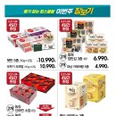 미리킴스 이미지