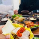 전주항아리보쌈 이미지