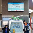 삼학센터-4 네이버블로그