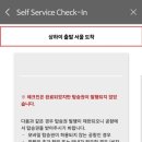 상하이(상해) 이미지