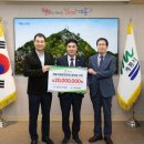 주식회사 두현 충청타임즈