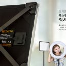 (주)유쾌한