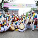 제13회 칠보산 달집축제 이모저모 이미지