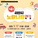 번화2로 네이버블로그