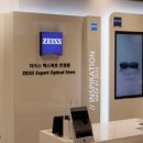 아이플레이스안경원 이미지