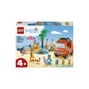 카패밀리 | 블루이 장난감 레고 블루이 11202 블루이의 해변과 패밀리카 여행 후기