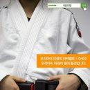 선우메디 | 김포 주짓수) 트라이스톤주짓수 김포지부의 제2회 전국 유소년 주짓수 대회 참가 후기