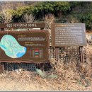 석성목장 이미지