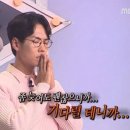 W_05) 웨딩촬영 부케 햅앤탭(hap and tap) 후기 | 판교 대장동 꽃집 웨딩촬영 부케 맛집 | 플라워디렉팅...