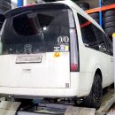 타이어온 이미지