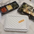 한솥도시락 충청북도증평점 이미지