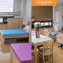 화순무지개요양병원 티스토리