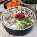 정겨운 국밥 체험단 모집
