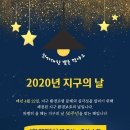 사회적협동조합공생 이미지