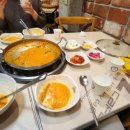153포인츠부대찌개 이미지