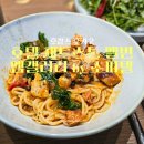 호주 멜번 - 호텔 채드스톤 멜번 엠갤러리 by 소피텔 [2/2] 호캉스 후기