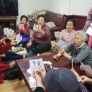 동소문동경로당 이미지