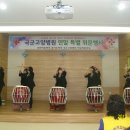 국군고양병원 이미지