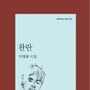 자상한시간 이미지