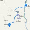 황사평경로당 네이버블로그