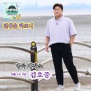 멜로디 제작소 이미지