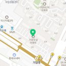메트로이비인후과의원 이미지