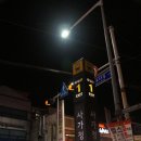 GS25 면목동일 이미지