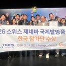 한국도로공사 앞-B(우측) 이미지