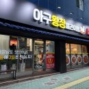 양덕동127 이미지