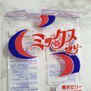 촉수엄금 | 일본 껍질째 먹는 킨조젤리 &amp; 츠야마야 허니 유자젤리 후기