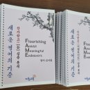광주인쇄소 - 화순군 | 광주인쇄소
