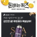 헤어루트 - 구미시 | 헤어루트