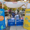 워시센타 이미지