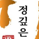 삼보식품 주식회사 이미지
