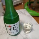 (주)화랑마트 이미지