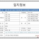 마이플란트치과의원 이미지