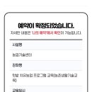 산청동물의료센터 네이버블로그