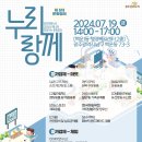 삼일체육사 이미지