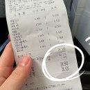 스타게임장 이미지