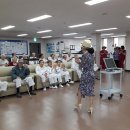아라요양원 이미지