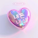 키미 베이크