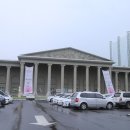 아프리카박물관 이미지