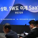 더존환경 이미지
