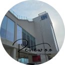 영덕액자 | 영덕 가볼만한곳 추천, 바다가 한 눈에 담기는 강구항 근처 카페 보움(BOUM) 후기