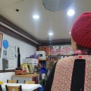 청호동식당 이미지