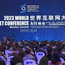 GSMA: 중국은 2025년까지 10억 개의 5G 연결을 확보할 것으로 예상 이미지