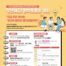 드리머 티스토리