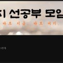 유식품 이미지