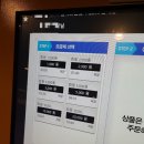 아이센스리그PC방 대전궁동점 이미지