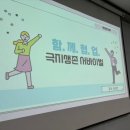 열정영등포구지점